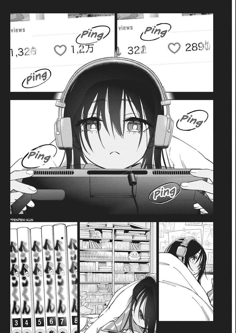 Now That We Draw - Chapter 54 image 06